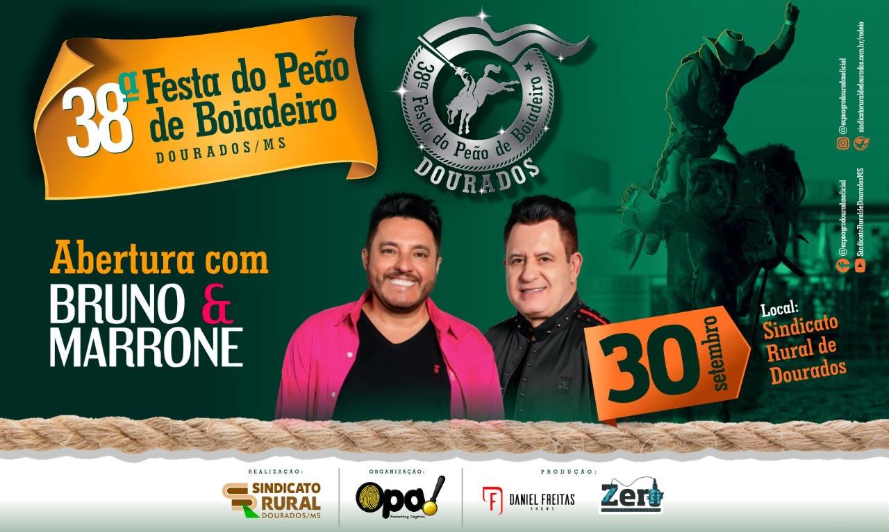 Imagem do evento 38º Festa do Peão de Boiadeiro de Dourados