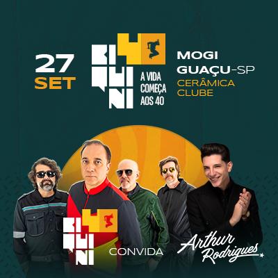 Biquíni -  Mogi Guaçu