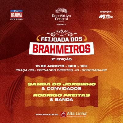 Imagem do evento FEIJOADA DOS BRAHMEIROS 2ª EDIÇÃO